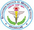 Government Medical College - Srikakulam logo