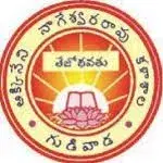 Akkineni Nageswara Rao College - [ANR] logo